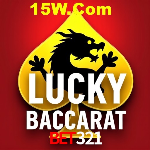2FA Security bet321